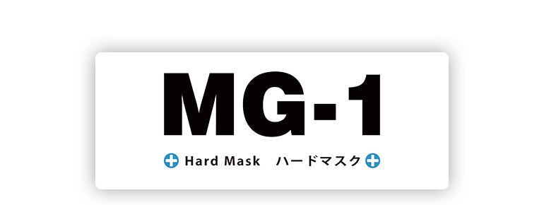 フィルム式マスク 「MG-1」